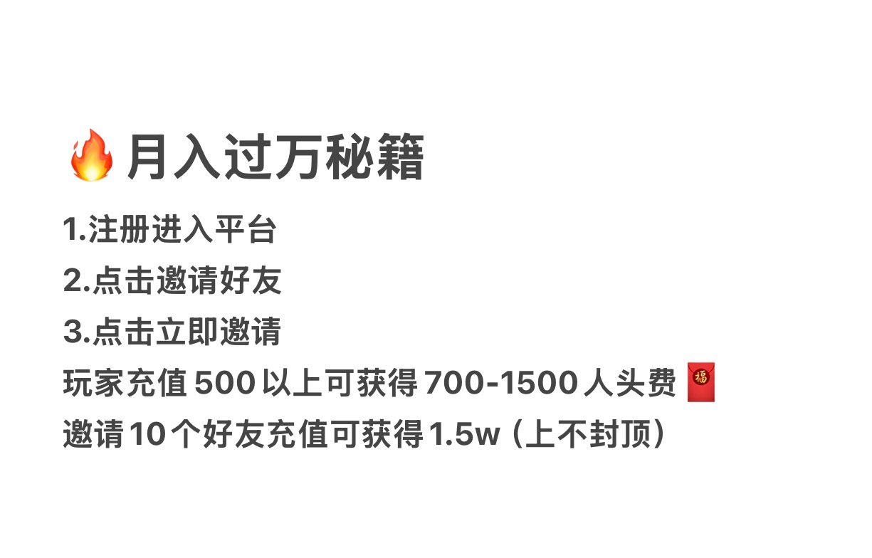 狗旭.pw横幅